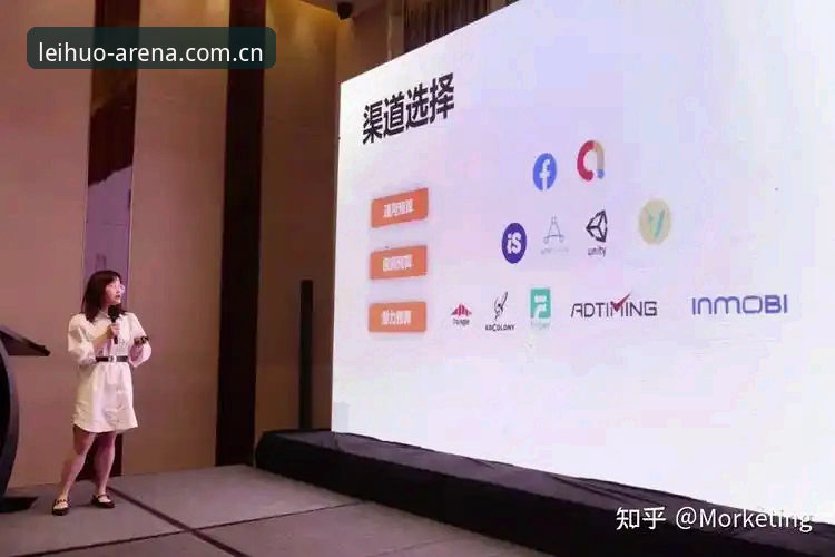 资深用户张启分享：世界杯观赛受阻背后的签证困局与雷火电竞平台上的赛事分析心得